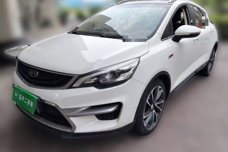 Used Geely Auto Emgrand GS 2016 Sport Edition 1.3T Automatic ZhenShang Model Guazi used car, China used car export, Used car for sale, Used  cars, Cheapest cars for sale