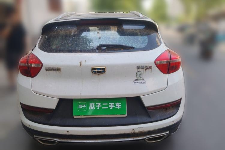 Used Geely Auto Emgrand GS 2016 Sport Edition 1.3T Automatic ZhenShang Model Rear