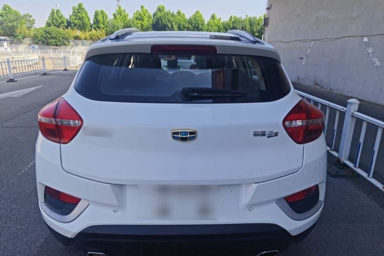 Used Geely Auto Emgrand GS 2016 Elegant Edition 1.3T Automatic ZhenShang Model Rear