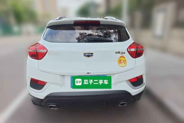 Used Geely Auto Emgrand GS 2016 Elegant Edition 1.3T Automatic ZhenShang Model Rear