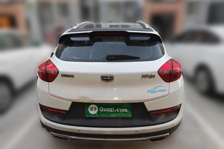 Used Geely Auto Emgrand GS 2016 Sports Edition 1.8L Manual LingShang Model Rear