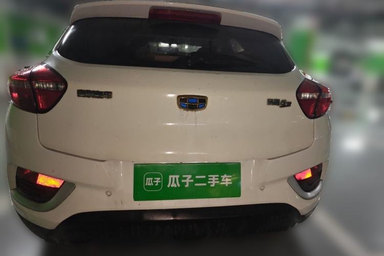 Used Geely Auto Emgrand GS 2016 Elegant Edition 1.8L Automatic LingShang Model Rear