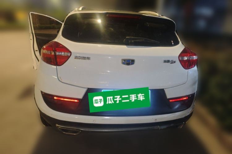 Used Geely Auto Emgrand GS 2016 Sports Edition 1.8L Manual LingShang Model Rear