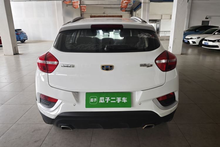 Used Geely Auto Emgrand GS 2016 Elegant Edition 1.8L Automatic LingShang Model Rear