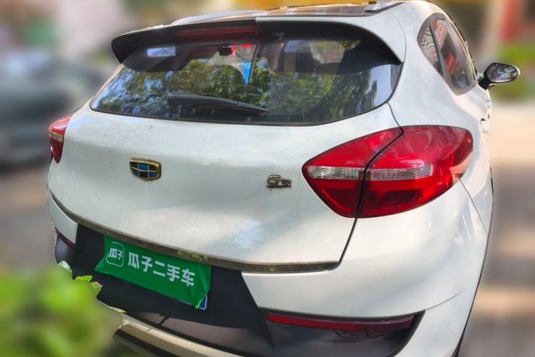 Used Geely Auto Emgrand GS 2016 Sport Edition 1.3T Automatic ZhenShang Model Rear