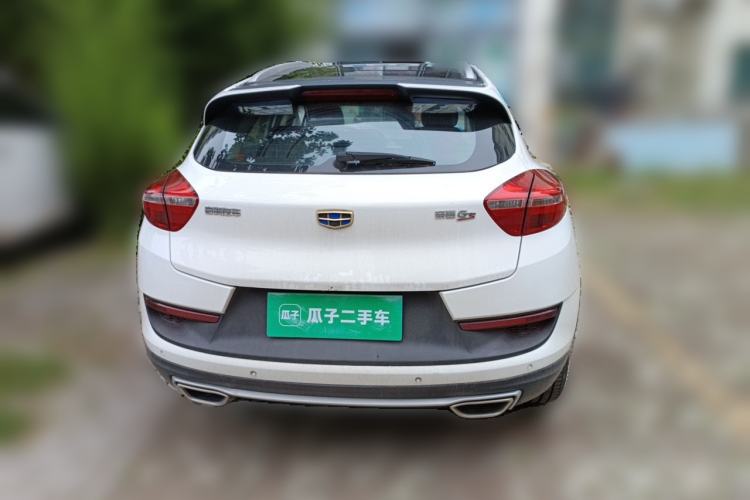 Used Geely Auto Emgrand GS 2016 Sport Edition 1.3T Automatic LingShang Model Rear