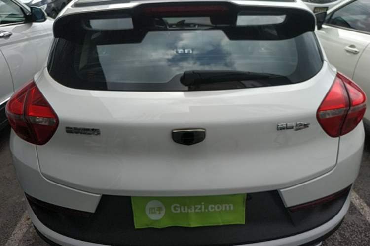 Used Geely Auto Emgrand GS 2016 Sport Edition 1.3T Automatic LingShang Model Rear