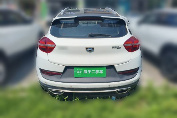 Used Geely Auto Emgrand GS 2016 Sports Edition 1.8L Manual LingShang Model Rear