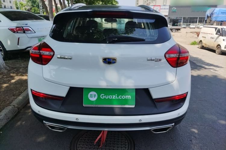 Used Geely Auto Emgrand GS 2016 Sport Edition 1.3T Automatic ZhenShang Model Rear