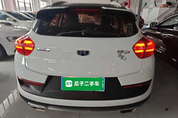 Used Geely Auto Emgrand GS 2016 Sport Edition 1.8L Automatic LingShang Model Rear