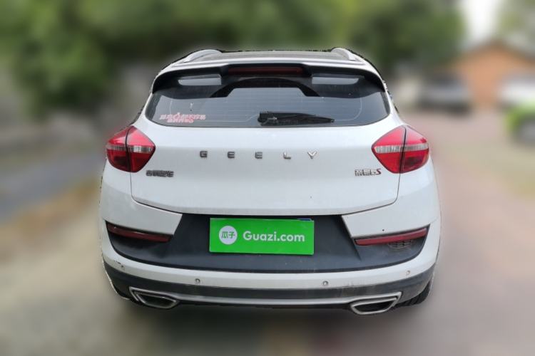 Used Geely Auto Emgrand GS 2016 Sport Edition 1.3T Manual LingShang Model Rear