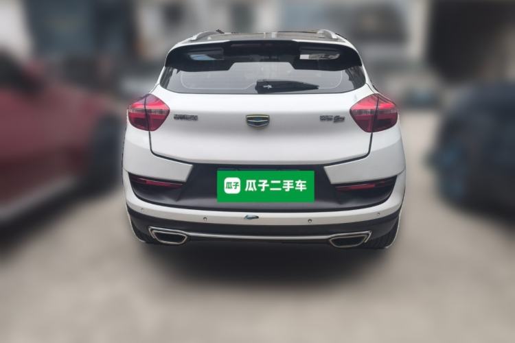 Used Geely Auto Emgrand GS 2016 Sport Edition 1.3T Automatic ZhenShang Model Rear