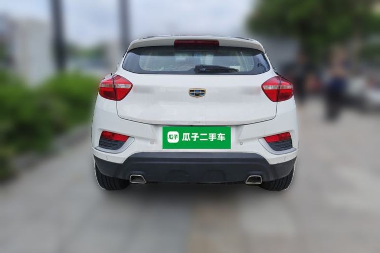 Used Geely Auto Emgrand GS 2016 Elegant Edition 1.8L Manual LingShang Model Rear
