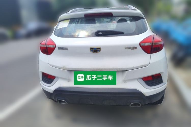 Used Geely Auto Emgrand GS 2016 Sport Edition 1.3T Automatic LingShang Model Rear