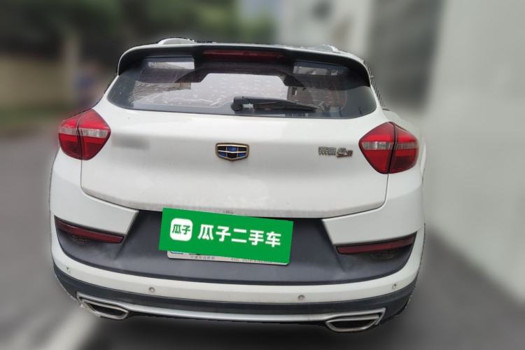 Used Geely Auto Emgrand GS 2016 Sport Edition 1.3T Manual LingShang Model Rear
