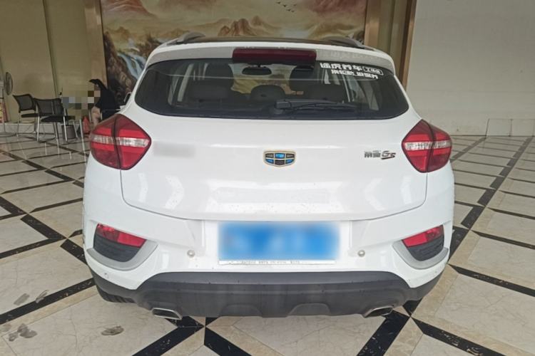 Used Geely Auto Emgrand GS 2016 Elegant Edition 1.3T Automatic ZhenShang Model Rear