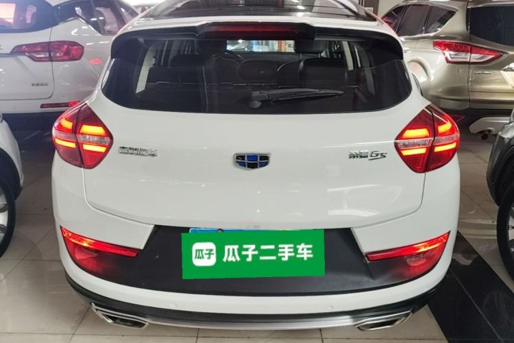 Used Geely Auto Emgrand GS 2016 Sport Edition 1.3T Automatic LingShang Model Rear