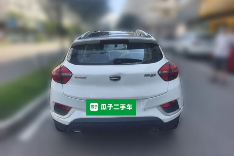 Used Geely Auto Emgrand GS 2016 Elegant Edition 1.3T Automatic ZhenShang Model Rear