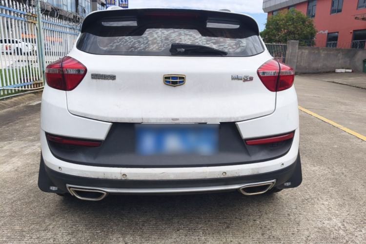 Used Geely Auto Emgrand GS 2016 Sport Edition 1.3T Automatic LingShang Model Rear