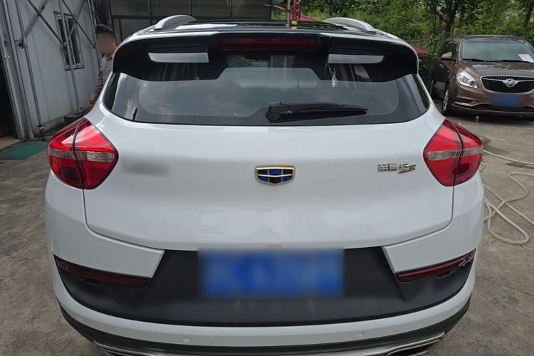 Used Geely Auto Emgrand GS 2016 Sport Edition 1.3T Automatic LingShang Model Rear