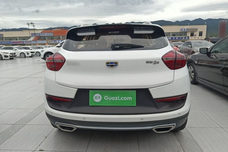 Used Geely Auto Emgrand GS 2016 Sport Edition 1.3T Manual LingShang Model Rear