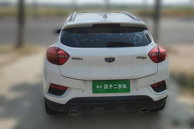 Used Geely Auto Emgrand GS 2016 Elegant Edition 1.8L Manual LingShang Model Rear