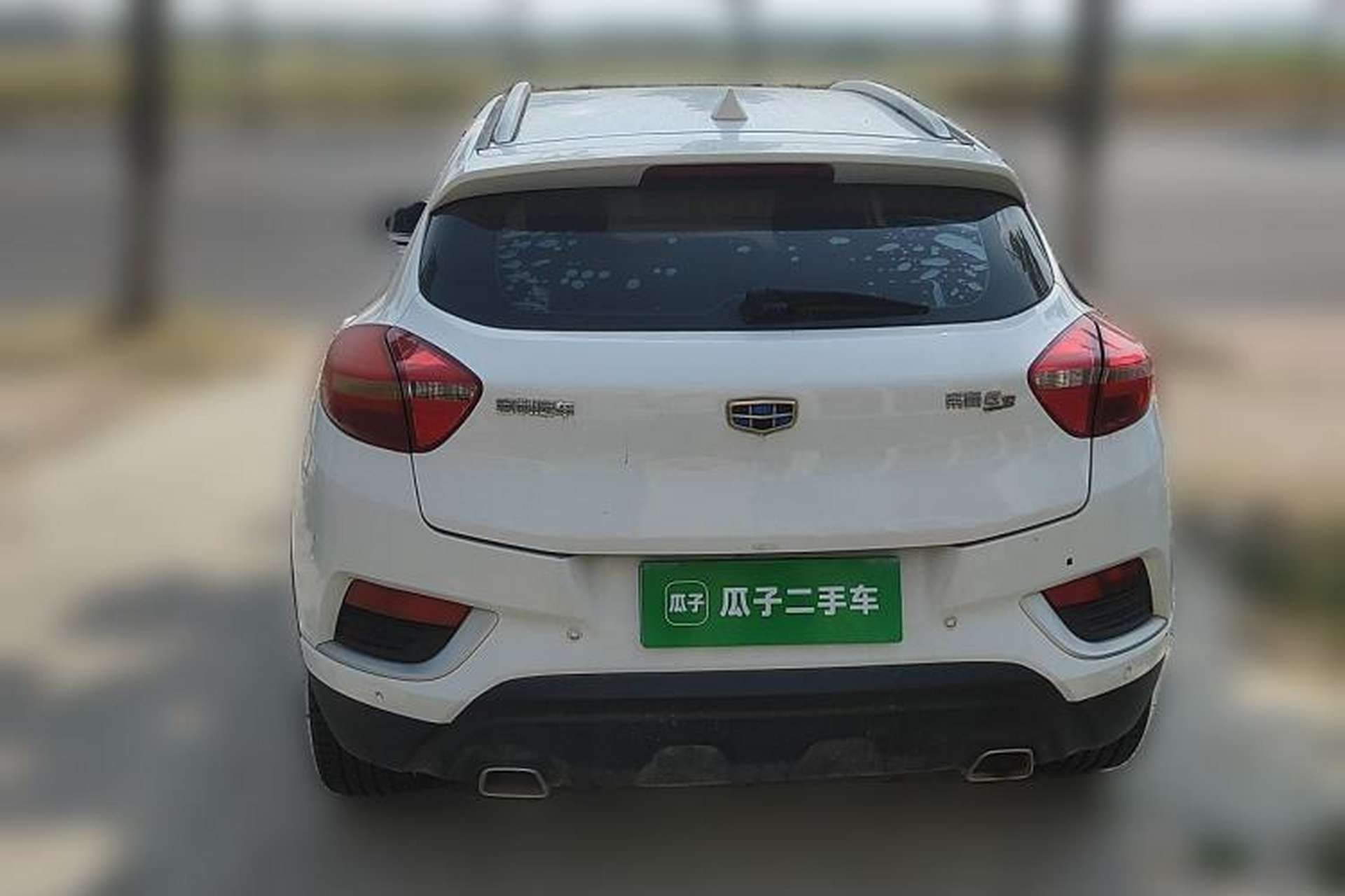 Used Geely Auto Emgrand GS 2016 Elegant Edition 1.8L Manual LingShang Model Rear