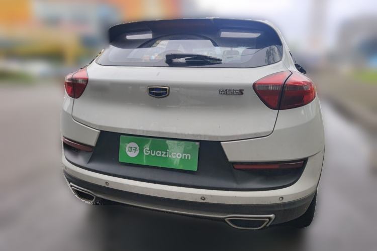Used Geely Auto Emgrand GS 2016 Elegant Edition 1.3T Automatic LingShang Model Rear