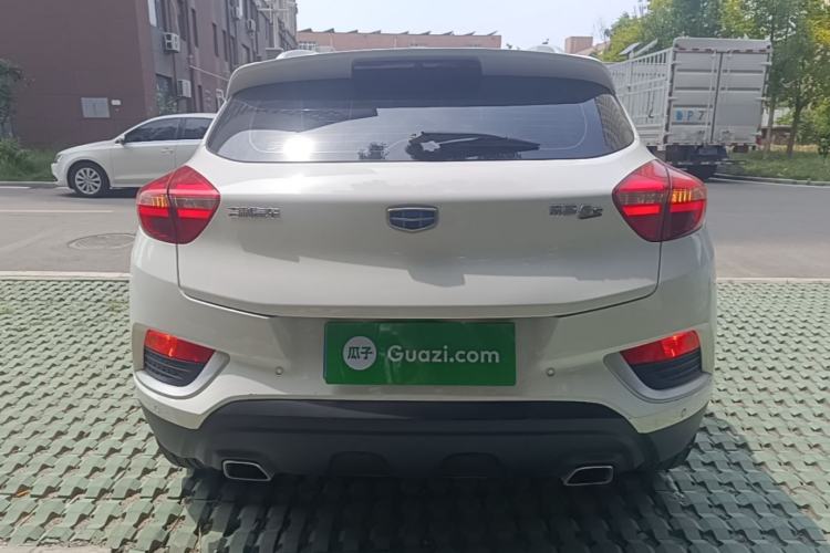 Used Geely Auto Emgrand GS 2016 Elegant Edition 1.8L Manual LingShang Model Rear