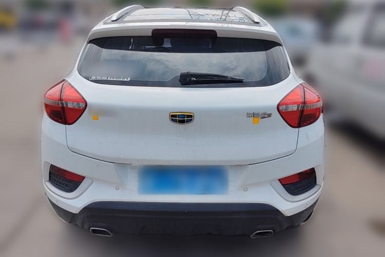 Used Geely Auto Emgrand GS 2016 Elegant Edition 1.3T Automatic LingShang Model Rear