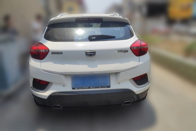 Used Geely Auto Emgrand GS 2016 Elegant Edition 1.8L Automatic LingShang Model Rear