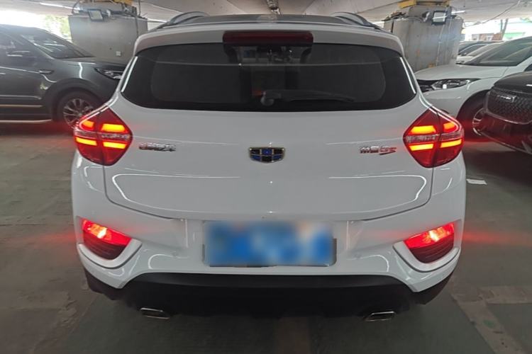 Used Geely Auto Emgrand GS 2016 Elegant Edition 1.8L Manual LingShang Model Rear