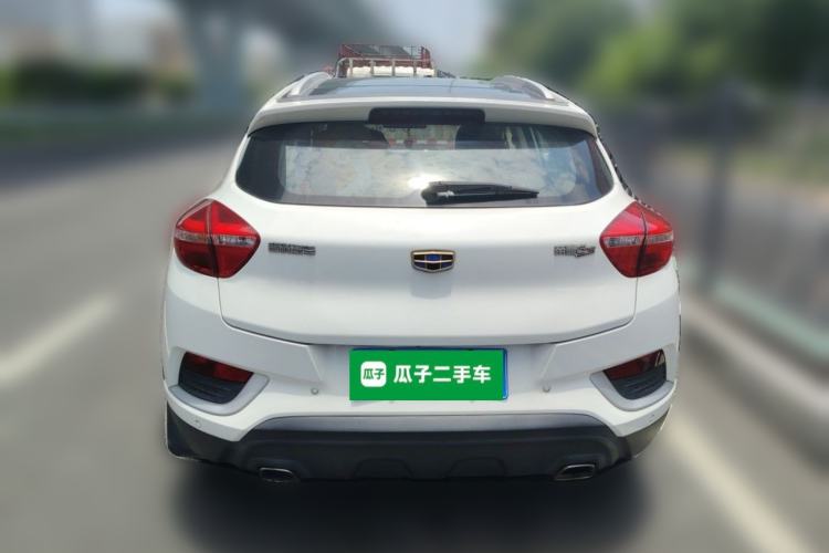 Used Geely Auto Emgrand GS 2016 Sport Edition 1.3T Automatic LingShang Model Rear