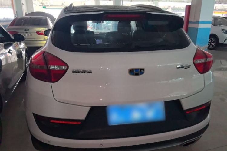 Used Geely Auto Emgrand GS 2016 Sport Edition 1.3T Automatic LingShang Model Rear