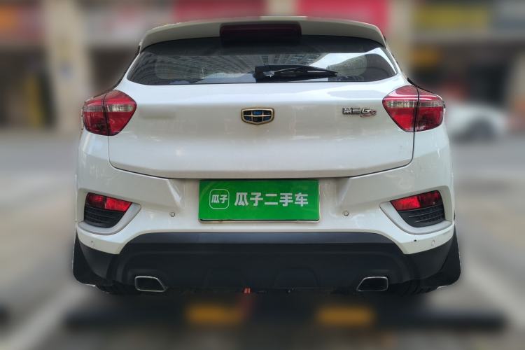 Used Geely Auto Emgrand GS 2016 Elegant Edition 1.3T Automatic ZhenShang Model Rear