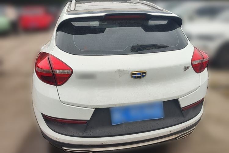 Used Geely Auto Emgrand GS 2016 Sport Edition 1.8L Automatic LingShang Model Rear