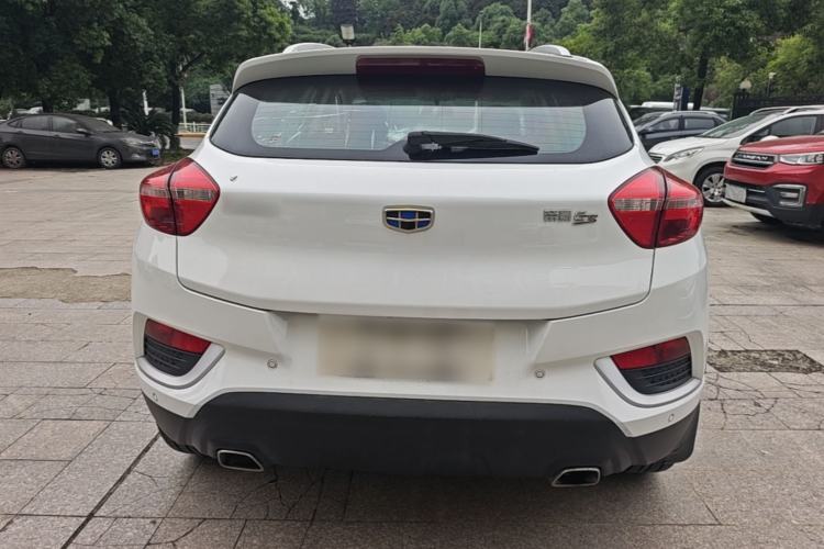 Used Geely Auto Emgrand GS 2016 Elegant Edition 1.8L Manual LingShang Model Rear