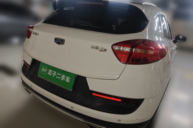 Used Geely Auto Emgrand GS 2016 Sport Edition 1.8L Automatic LingShang Model Rear