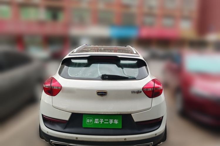 Used Geely Auto Emgrand GS 2016 Sport Edition 1.3T Automatic ZhenShang Model Rear