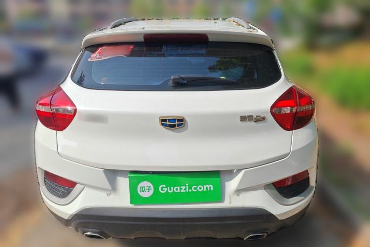Used Geely Auto Emgrand GS 2016 Elegant Edition 1.8L Manual Fashion Model Rear