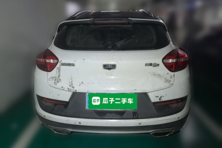 Used Geely Auto Emgrand GS 2016 Sports Edition 1.8L Manual LingShang Model Rear