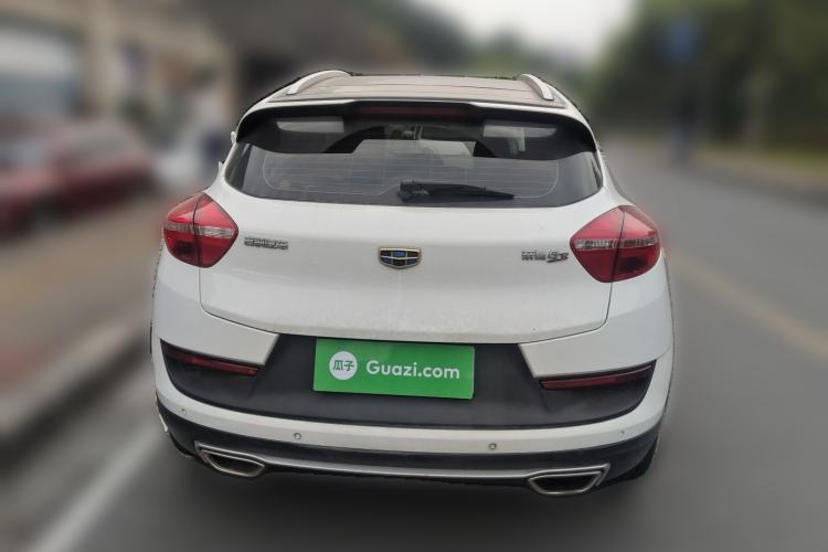 Used Geely Auto Emgrand GS 2016 Sport Edition 1.3T Automatic ZhenShang Model Rear