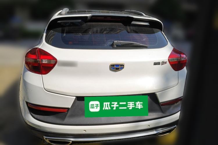 Used Geely Auto Emgrand GS 2016 Sport Edition 1.3T Automatic ZhenShang Model Rear