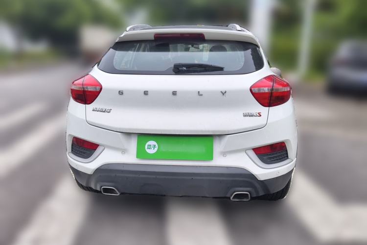 Used Geely Auto Emgrand GS 2016 Elegant Edition 1.3T Automatic LingShang Model Rear