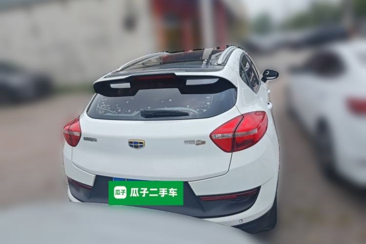 Used Geely Auto Emgrand GS 2016 Sport Edition 1.3T Automatic LingShang Model Rear