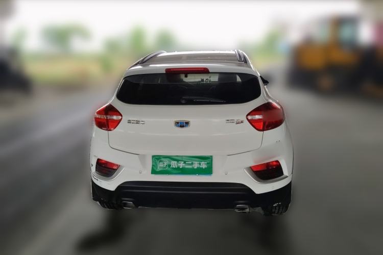 Used Geely Auto Emgrand GS 2016 Elegant Edition 1.8L Manual LingShang Model Rear