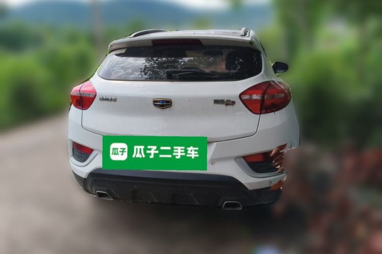 Used Geely Auto Emgrand GS 2016 Elegant Edition 1.3T Automatic ZhenShang Model Rear