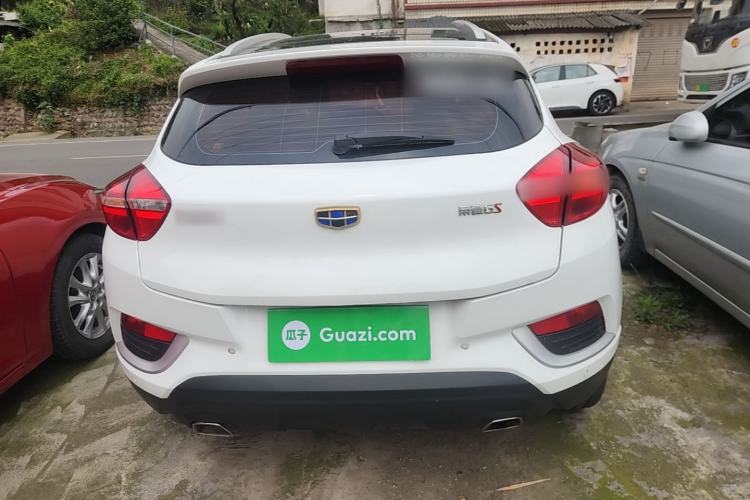 Used Geely Auto Emgrand GS 2016 Elegant Edition 1.8L Automatic LingShang Model Rear