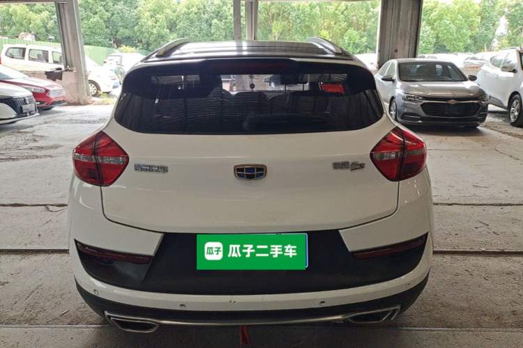 Used Geely Auto Emgrand GS 2016 Sport Edition 1.8L Automatic LingShang Model Rear