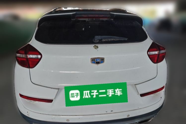 Used Geely Auto Emgrand GS 2016 Sport Edition 1.3T Automatic LingShang Model Rear